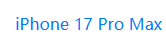 苹果17ProMax短码-德国